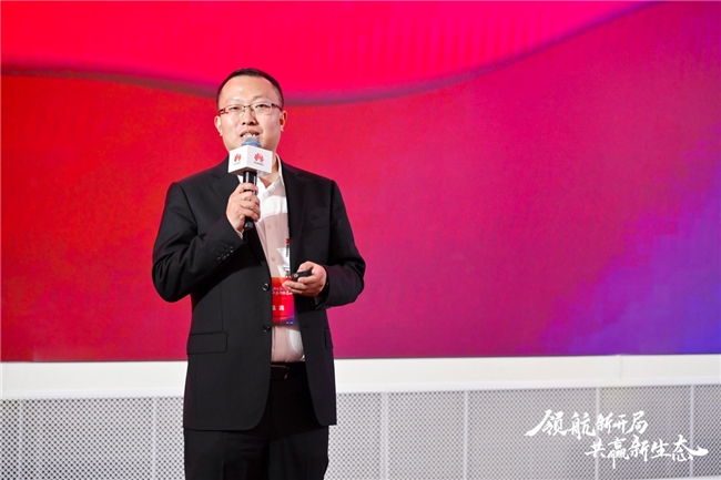 华为云生态大会2024圆满举办携手伙伴与开发者谋定2024新开局(图7)