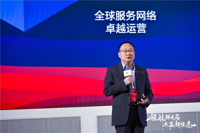 华为云生态大会2024圆满举办携手伙伴与开发者谋定2024新开局(图8)