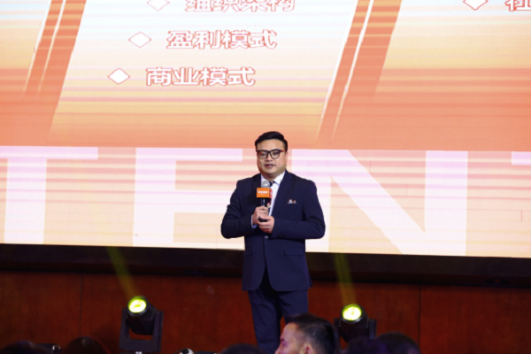 “发展生态农业共筑健康中国”——民生百城年会盛大举行：共谋发展新篇章(图2)