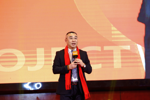 “发展生态农业共筑健康中国”——民生百城年会盛大举行：共谋发展新篇章(图3)