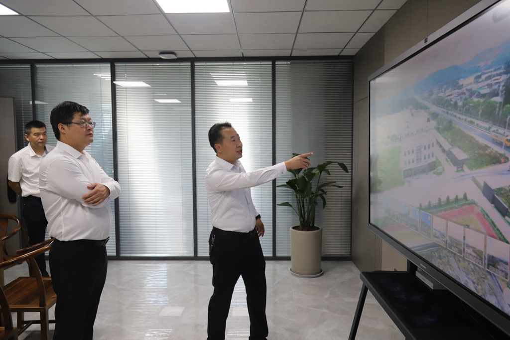 漳州发展旗下生态科技公司揭牌(图1)