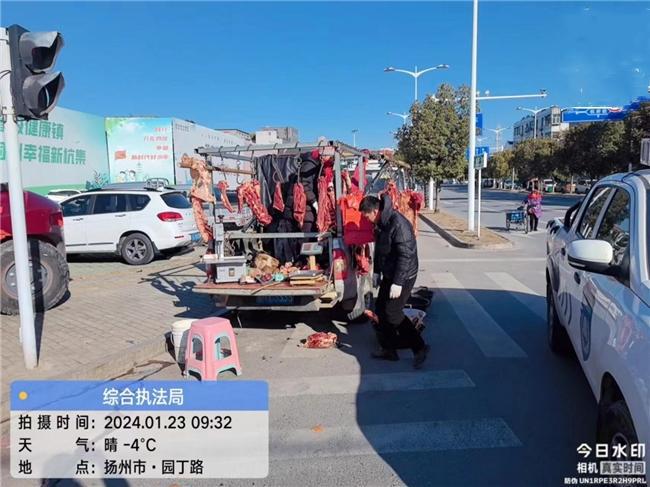扬州市生态科技新城城管办：年关将至流动摊贩忙整治(图1)