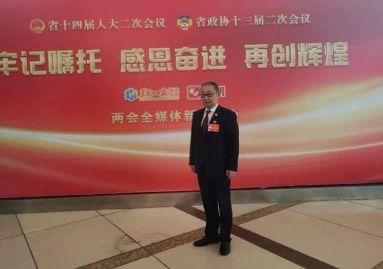 黑龙江省政协委员王晓辉：推广粪污低碳无害化处理实现生态农业资源再循环(图1)