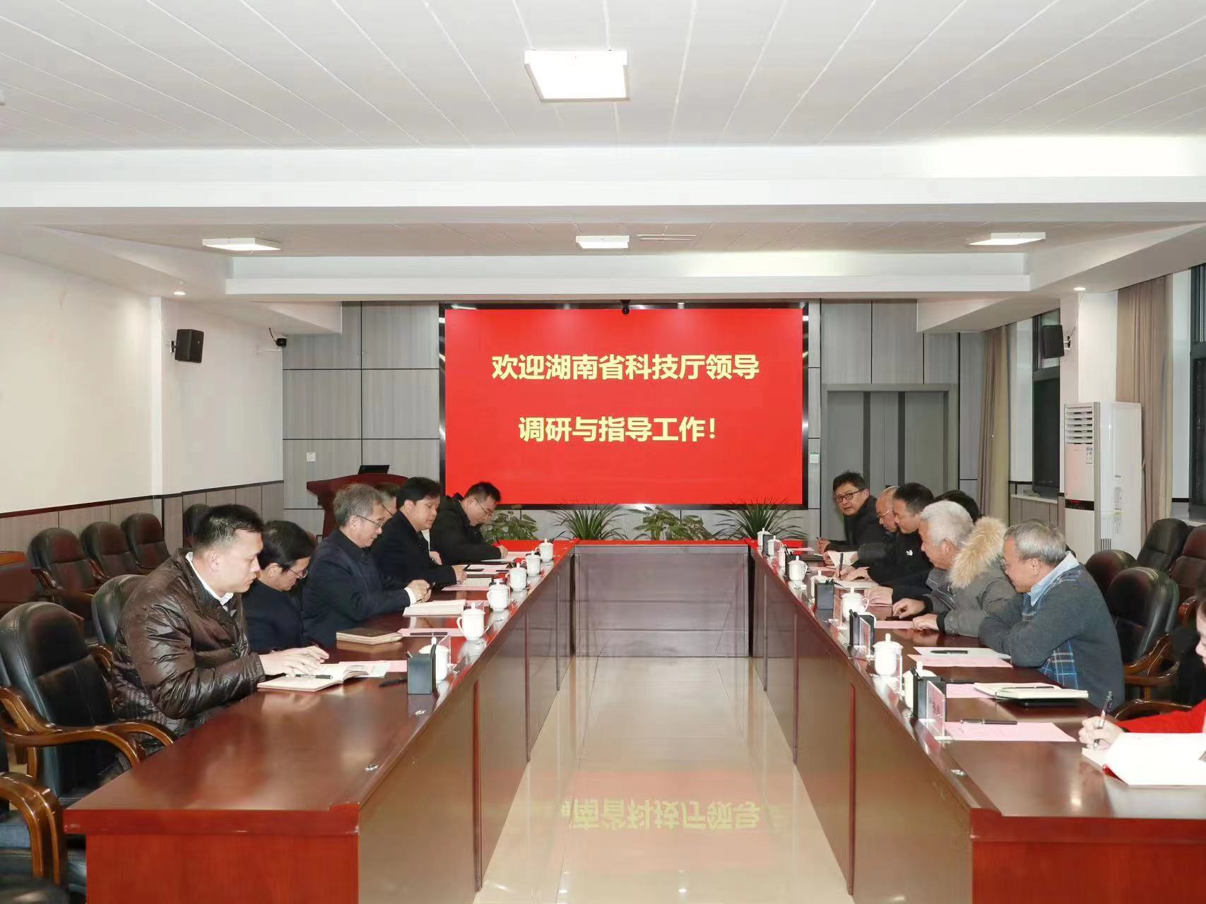 李志坚赴中国农业科学院麻类研究所、中国科学院亚热带农业生态研究所调研座谈(图2)
