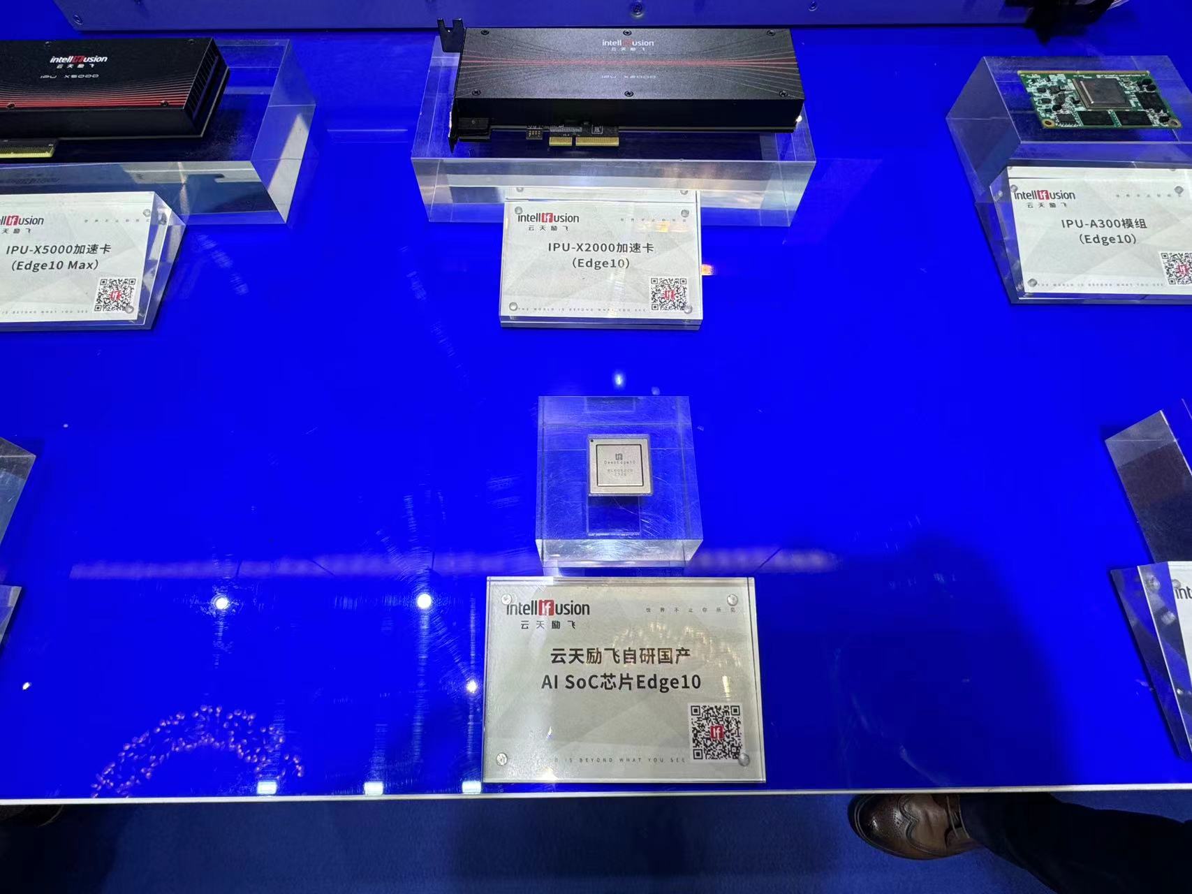 南财观察｜“实验室经济”风起广东构建产业与科技互促双强“新生态”(图1)