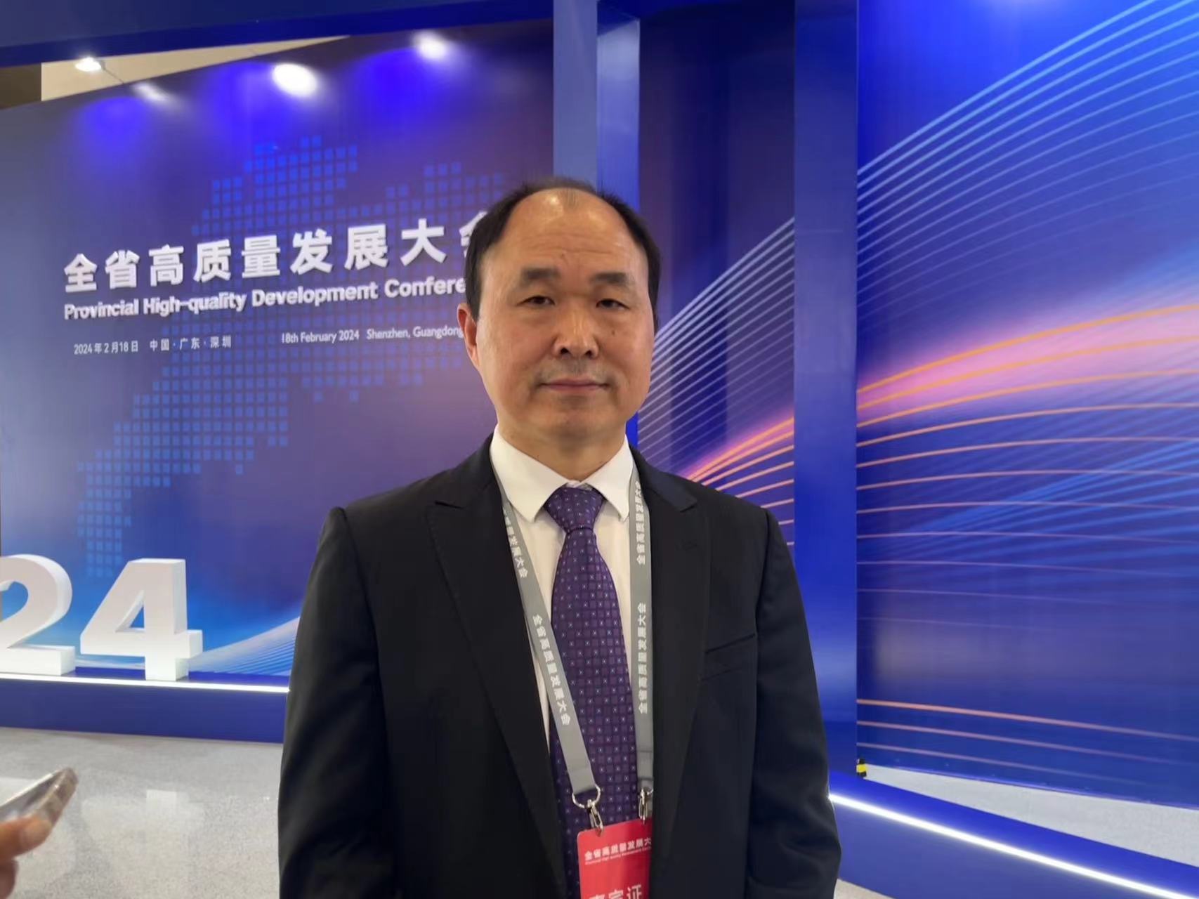 龙年广东第一会｜广东华中科技大学工研院张国军：促进科技成果转化要像培育“苹果林”一样打造创新生态(图1)