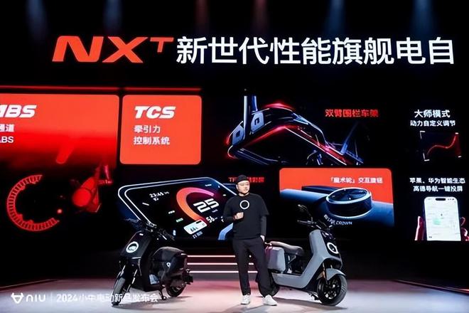 供应链称华为P70将加单50%；戴尔科技2024财年营收884亿美元……(图2)