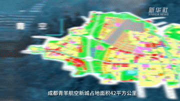 航空科技企业如何“飞得更高”？(图1)