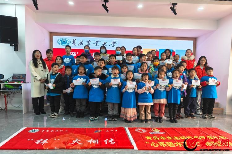 青岛市生态环境局平度分局联合青岛农业大学开展学雷锋生态环境科普宣讲志愿服务活动(图4)
