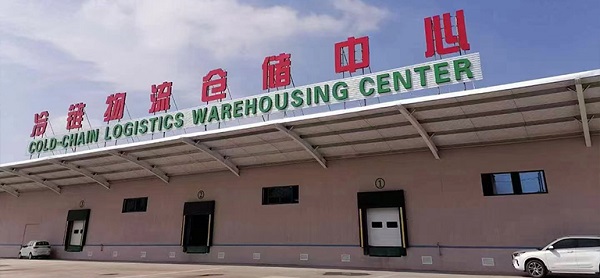 湖北农之发生态农业发展有限公司以新质生产力驱动农业高质量发展(图3)