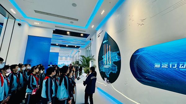 节水联合行动！海淀区水生态科技展厅举办“2024年节水中国行·海淀”主题宣传活动(图2)