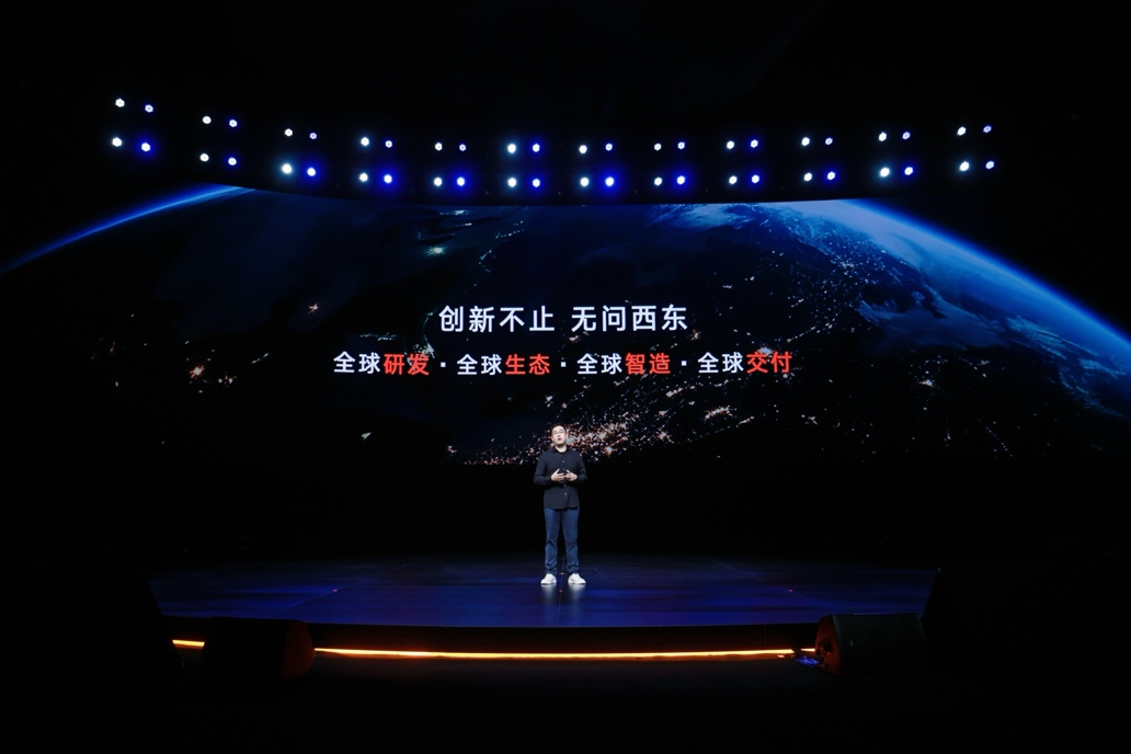 亿咖通科技生态日：打造智能座舱与智能驾驶新纪元(图7)