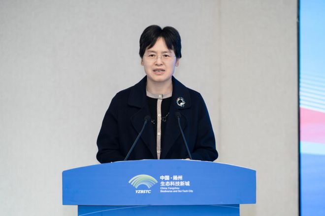一批高质量项目签约扬州生态科技新城全力冲刺！(图2)