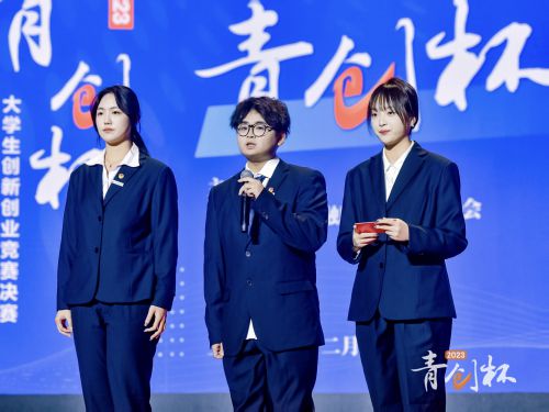 创业大学生陈俊毅：科技助力城市大气监测迈向生态环保新时代(图1)