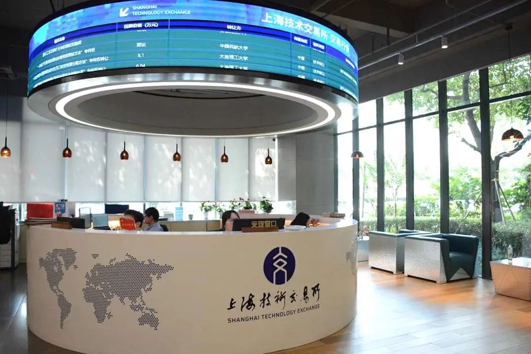 又一重大探索！推动科技金融创新发展构建产业新生态(图4)