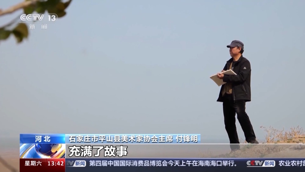从荒凉河滩到碧水蓝天看滹沱河生态蝶变→(图5)