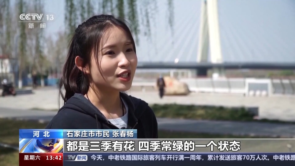 从荒凉河滩到碧水蓝天看滹沱河生态蝶变→(图6)