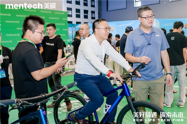 美碳科技生态大会深圳启幕：整合骑行产业链骑行更有数构筑一体化产品与服务(图2)