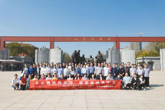 铁军楷模⑰江西省生态环境科学研究与规划院：为守护鄱阳湖“一湖清水”贡献科技力量(图1)