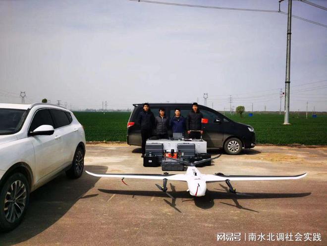 生态农业保护的应对措施(图1)