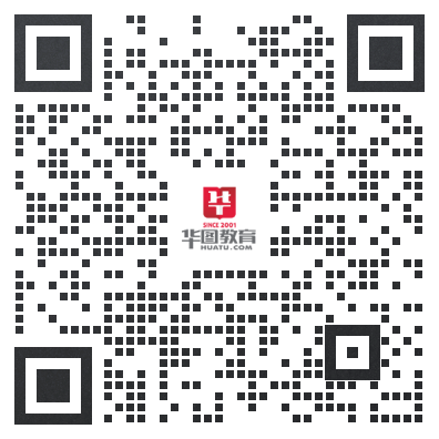 『事业编统考广东省事业单位集中招聘珠海市斗门生态农业园管理委员会建设工程管理中心笔试试题答案解析(图1)