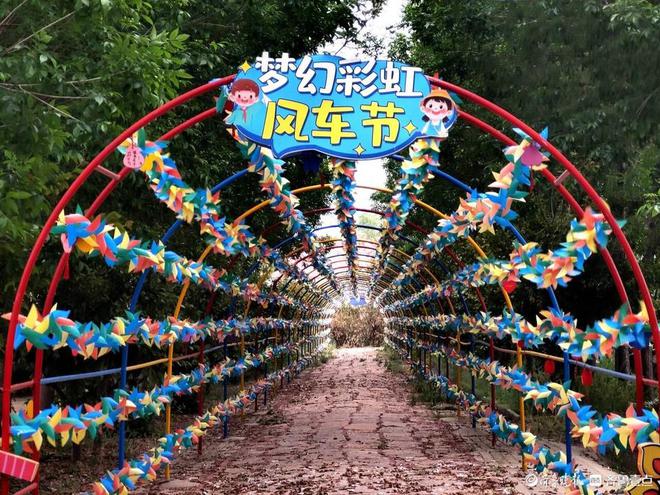向阳花开研学基地：15万㎡生态农庄乡村民俗旅游独具魅力(图5)