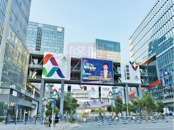 深圳湾七大产业园年产值超千亿元高新技术企业争相入驻(图3)