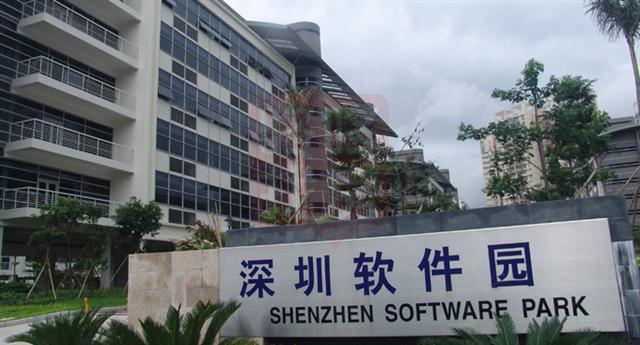 深圳湾七大产业园年产值超千亿元高新技术企业争相入驻(图6)