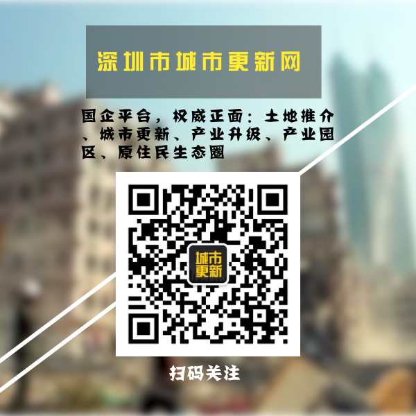 深圳湾七大产业园年产值超千亿元高新技术企业争相入驻(图7)