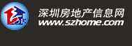 深圳湾七大产业园年产值超千亿元高新技术企业争相入驻(图8)