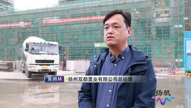 假期“不打烊”：生态科技新城多个重点项目刷新“进度条”(图3)