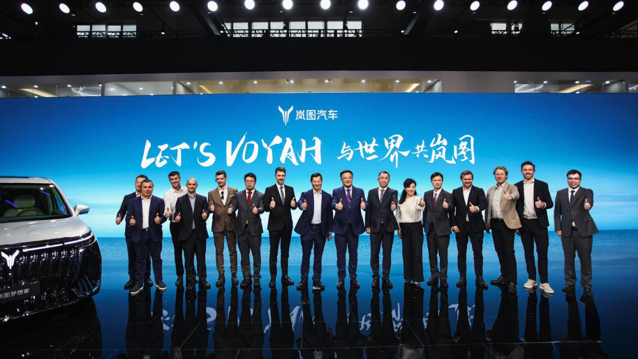 科技赋能智慧出行新生态岚图汽车出海战略正式发布(图3)