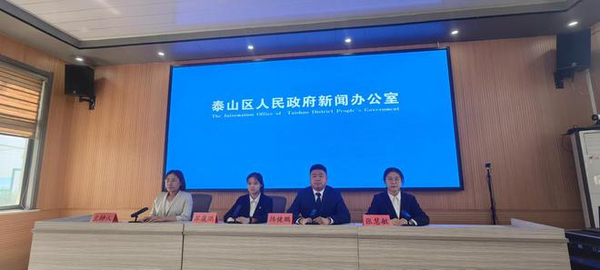 泰安市泰山区省庄镇以特色农业为支点解锁乡村游“新玩法”(图1)