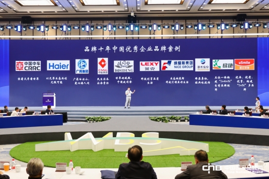 etahttp(图2)