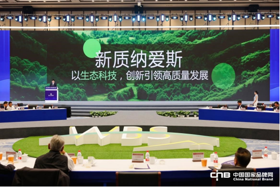 etahttp(图3)