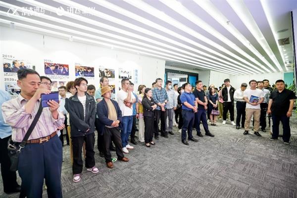 讯飞星火照亮淄博：大模型技术引领产业生态新发展(图2)