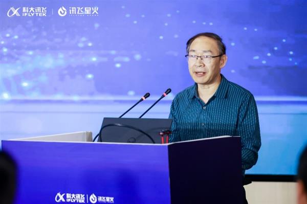 讯飞星火照亮淄博：大模型技术引领产业生态新发展(图3)