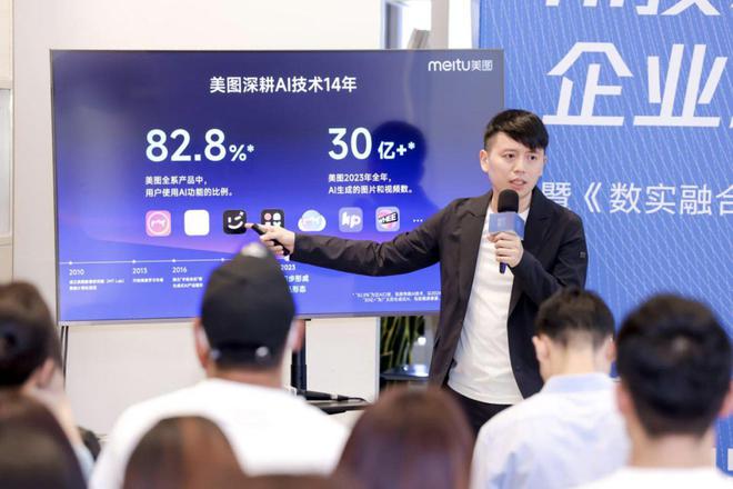 新书情报局｜杨国安深度解析前沿科技如何重塑产业生态(图4)