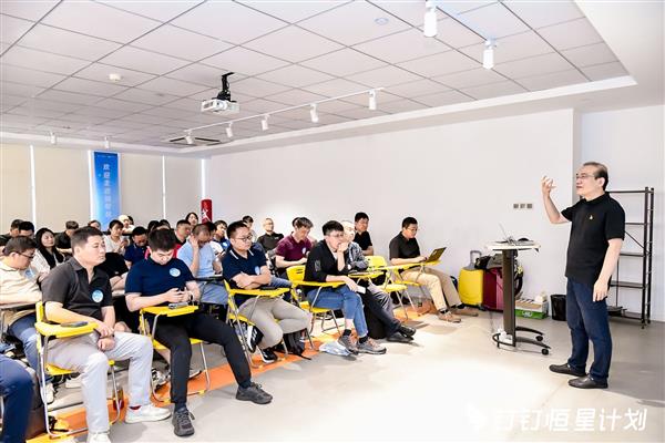 钉钉恒星计划：启动全新AI生态合作战略助力SaaS生态伙伴AI转型(图7)