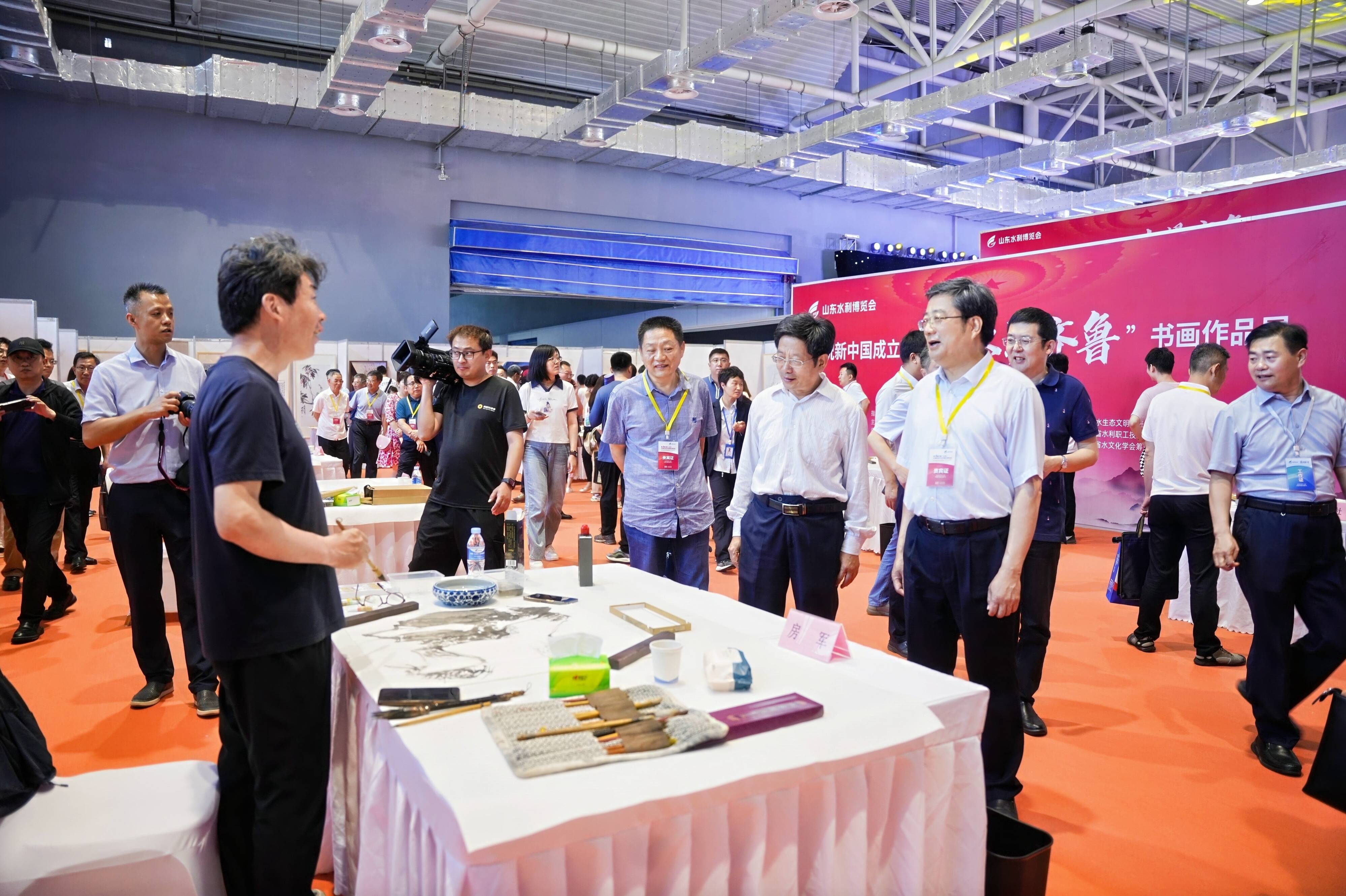 赋能水利高质量发展建设生态智水新山东第4届中国（山东）水利科技与生态建设博览会在济南开幕(图2)