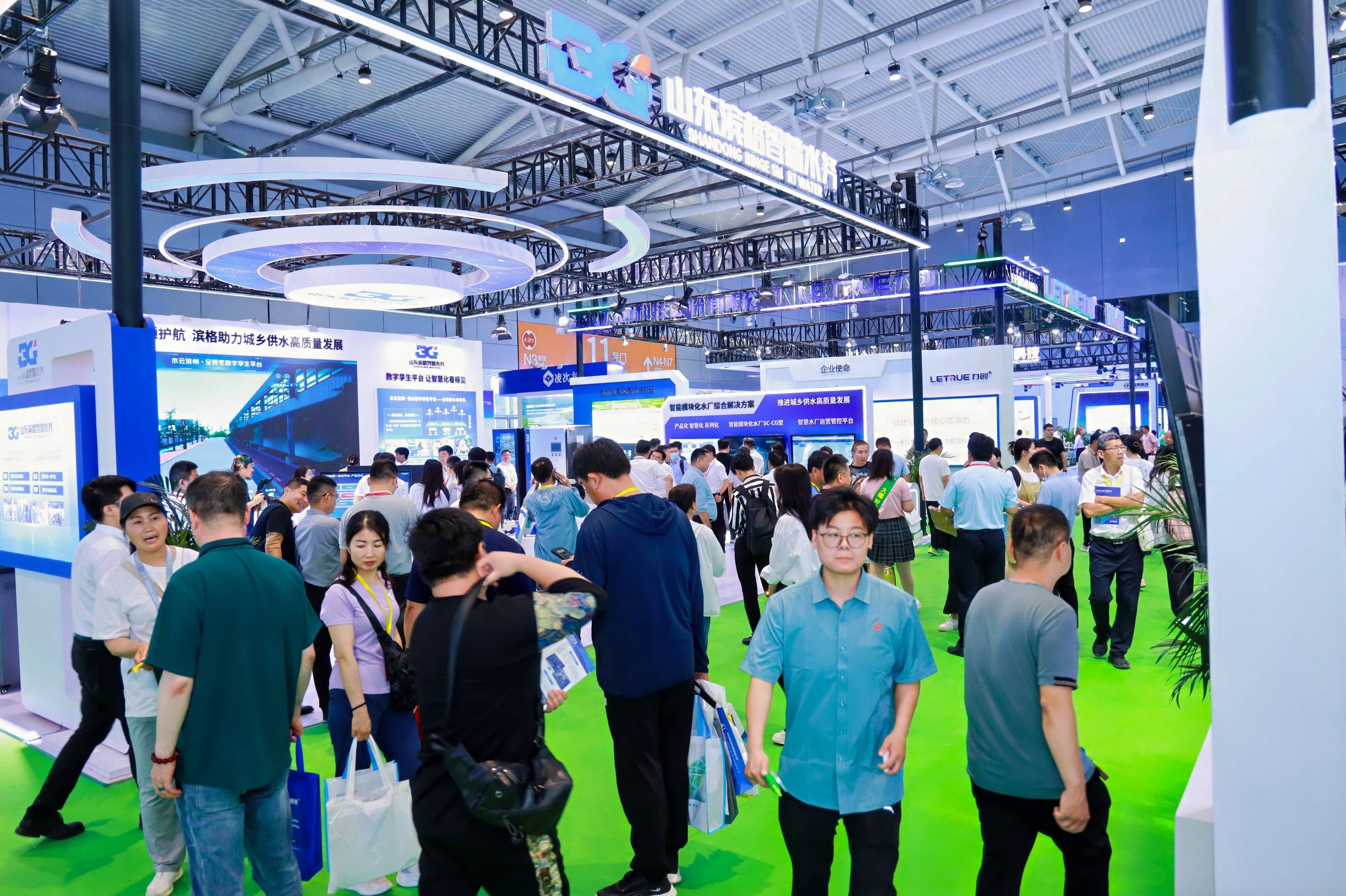 赋能水利高质量发展建设生态智水新山东第4届中国（山东）水利科技与生态建设博览会在济南开幕(图4)