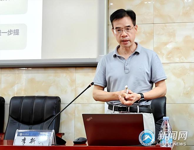 湖南科技大学持续加强在空天信息领域和生态环境学科建设！(图4)
