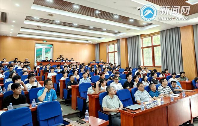 湖南科技大学持续加强在空天信息领域和生态环境学科建设！(图1)
