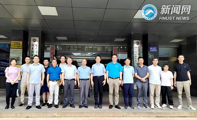 湖南科技大学持续加强在空天信息领域和生态环境学科建设！(图5)