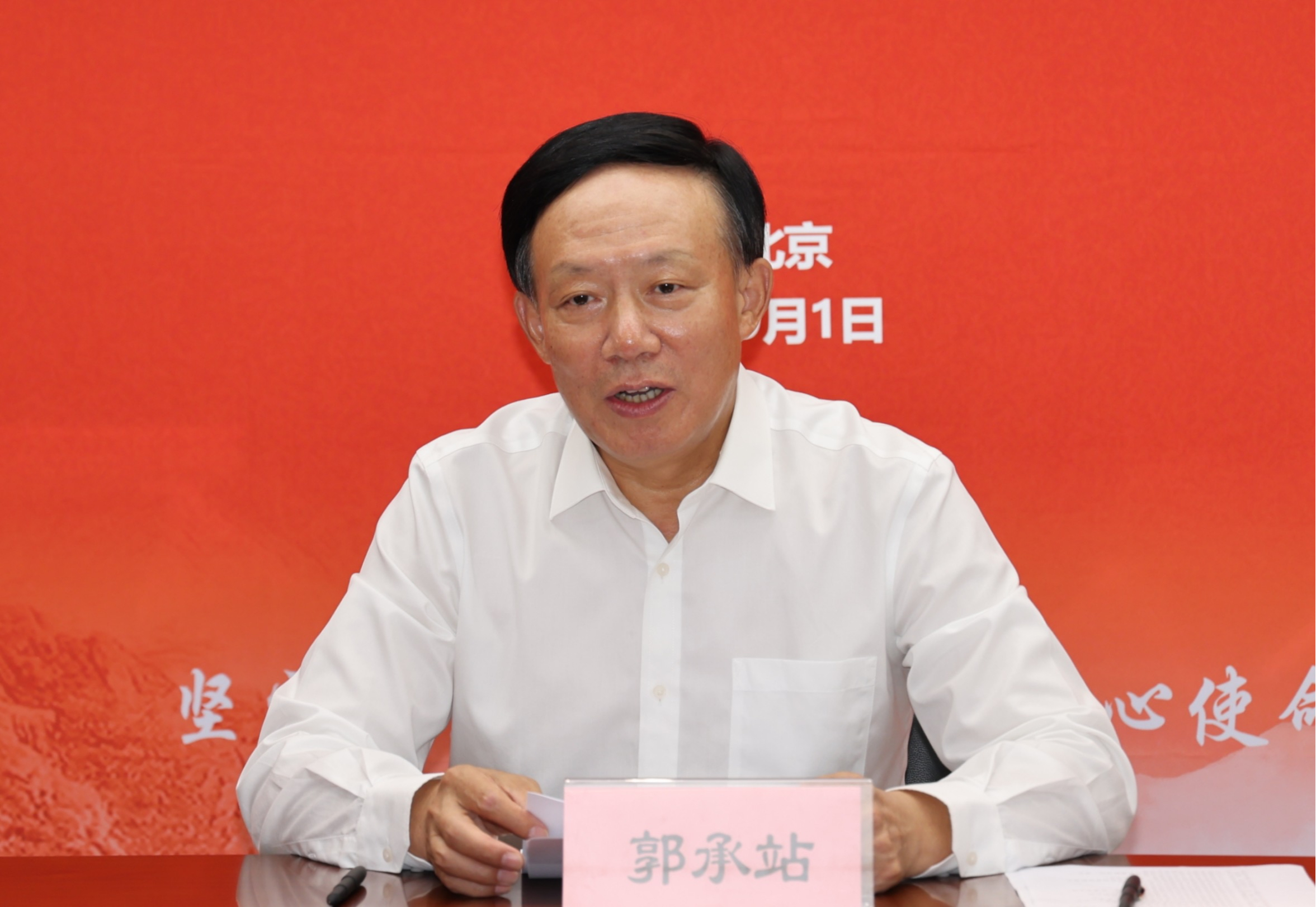 中国环保产业协会与四城市签订战略合作持续放大各自优势共享推广合作成果推动产业快速发展(图7)