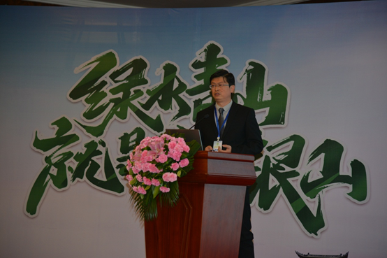 云南省环境保护产业协会(图2)
