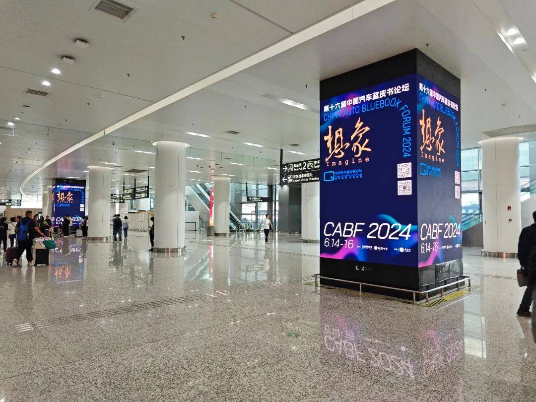 苹果、特斯拉退出汽车生态化是前途暗淡了还是中国车企机会更多了？(图1)