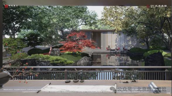 北京丰台花香壹号售楼处高端科技+全龄生态社区88-135㎡三四居(图2)