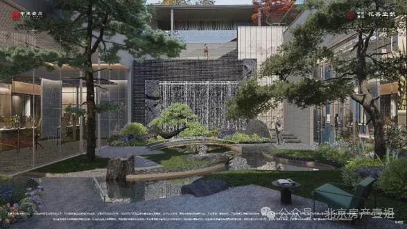 北京丰台花香壹号售楼处高端科技+全龄生态社区88-135㎡三四居(图1)