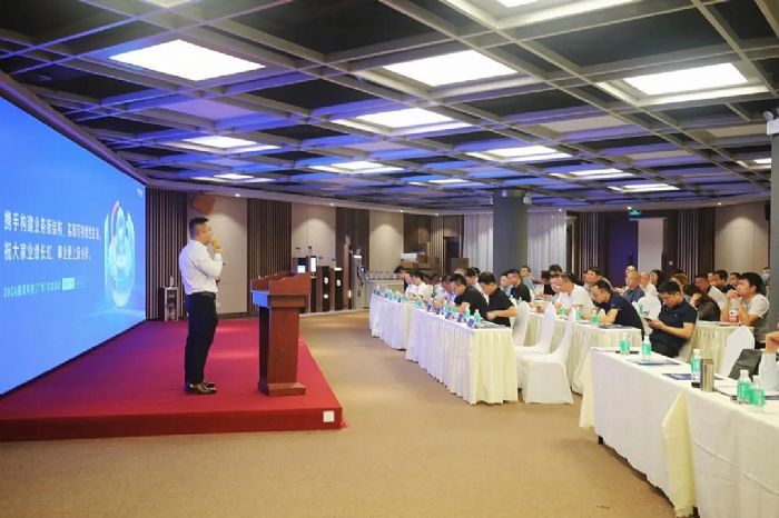 捷顺科技广州集成商生态合作大会成功举办新增8家战略合作伙伴！(图2)